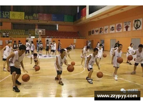 篮球培训：探寻国内十大机构与优秀学员