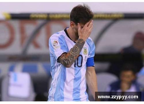 阿根廷足球传奇：马拉多纳与梅西的荣耀与传奇