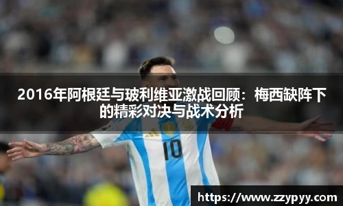 米乐YY易游m6官网入口