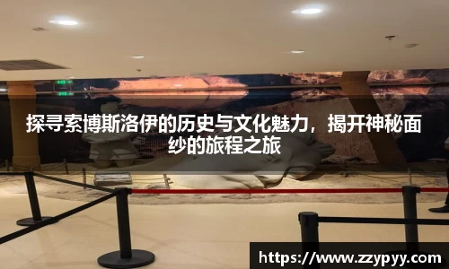 米乐YY易游m6官网入口