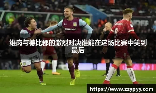 米乐YY易游m6官网入口