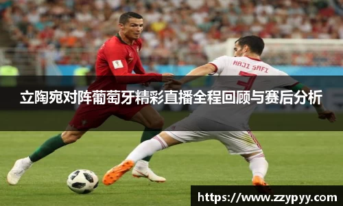 米乐YY易游m6官网入口